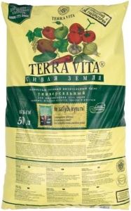 Грунт универсальный 50л Живая Земля нейтрал. 1/45 Фарт