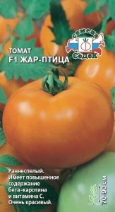 Томат Жар-птица F1 0,05г Дет Ранн (Седек)