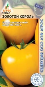 Томат Золотой Король 0,08г Дет Ср (Агрос)