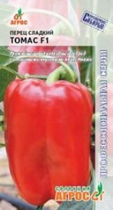 Перец Томас F1 5шт (9-10мм) Ср (Агрос)