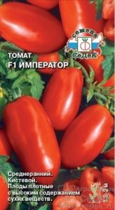 Томат Император 0,05г Индет Ср (Седек)