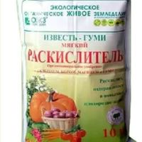 Известь-Гуми 10кг (Раскислитель мягкий) 1/1 БШ
