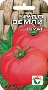 Томат Чудо Земли 20шт Индет Ср (Сиб сад)