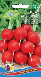 Редис Снегирек 2г Ранн (УД)