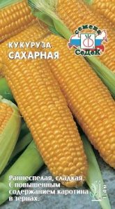 Кукуруза Сахарная 4г Ранн (Седек)