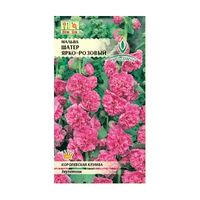 Мальва Шатер Ярко-розовый 0,1г Дв 250см (Евро-сем)