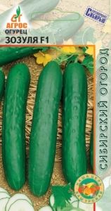 Огурец Зозуля F1 10шт Парт Ср (Агрос)