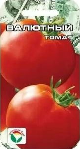 Томат Валютный 20шт Дет Ср (Сиб сад)