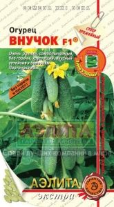 Огурец Внучок 0.25г Парт Ранн (Аэлита-экстра)