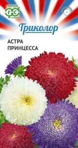 Астра Триколор Принцесса 0,3г Одн смесь 70см (Гавриш)