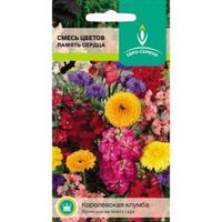 Смесь Память сердца 1г (Евро-сем)