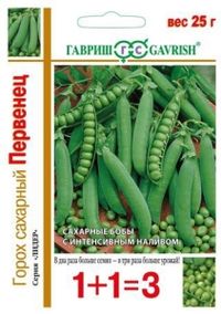 Горох Первенец сахарный 25г Ранн (Гавриш) 1+1