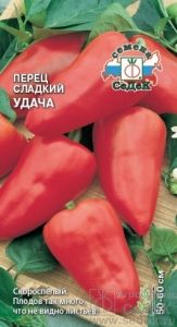 Перец Удача F1 0.1г (5-6мм) Ранн (Седек)