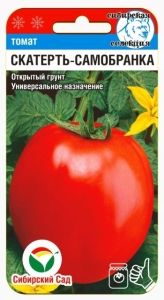 Томат Скатерть Самобранка 20шт Дет Ср (Сиб Сад)