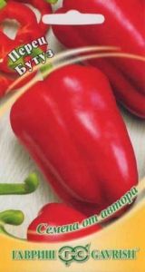 Перец Бутуз 0,2г (7мм) Ср (Гавриш) автор