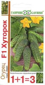 Огурец Хуторок F1 20шт Пч Ранн (Гавриш) 1+1
