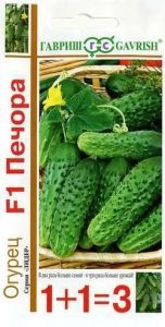 Огурец Печора F1 корнишон 20шт Парт Ранн  (Гавриш) 1+1