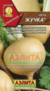 Репа Жучка ® 1г округлая  Ранн (Аэлита)