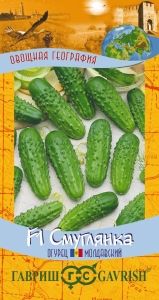 Огурец Смуглянка F1 10шт Парт Ранн (Гавриш)
