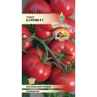 Томат Кэтрин F1 10шт Дет Ранн (Евро-сем)