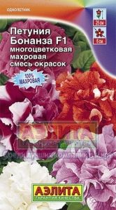 Петуния Бонанза F1 многоцветковая махровая 10шт Одн смесь 30см (Аэлита)