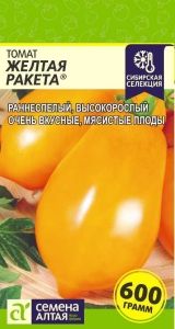 Томат Желтая ракета 0,05г Индет Ранн (Сем Алт)