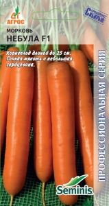 Морковь Небула F1 400шт Ср (Агрос)