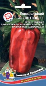 Перец Атлантик F1 10шт (8-10мм) Ранн (УД)
