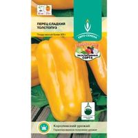 Перец Толстопуз 0,2г (7-8мм) Ранн (Евро-сем)