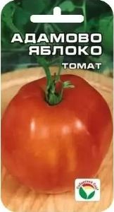 Томат Адамово яблоко 20шт Дет Ср (Сиб сад)