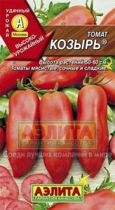 Томат Козырь 0.1г Дет Ср (Аэлита)