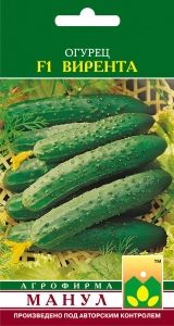 Огурец Вирента F1 12шт Парт Ранн (Манул)