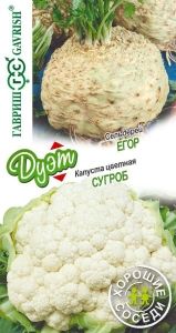 Капуста цветная Сугроб 0.3г+Сельдерей Егор 0,3г (Гавриш) Дуэт Хорошие соседи
