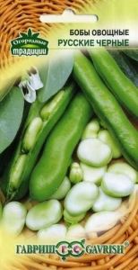 Бобы Русские черные 10шт Ср (Гавриш) Традиция