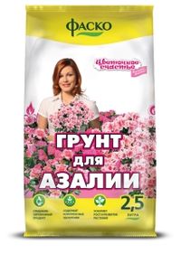 Грунт для азалии 2,5л Цветочное счастье 1/15/480 Фаско