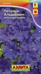 Петуния Альдерман многоцветковая 0,1г Одн 30см (Аэлита) Без пробирки