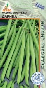 Фасоль Дарина зеленая кустовая спаржевая 8г Ранн (Агрос)