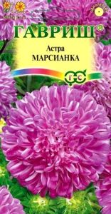 Астра Марсианка воронежская 0,3г Одн 55см (Гавриш) Розовые сны