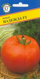 Томат Надежда F1 10шт Дет Ранн (Престиж)