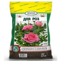 Грунт для роз 5л Био 5/10/540 Гера