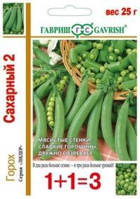 Горох Сахарный 2 сахарный 25г Ср (Гавриш) 1+1