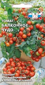 Томат Балконное чудо черри 0,1г Дет Ранн (Седек)