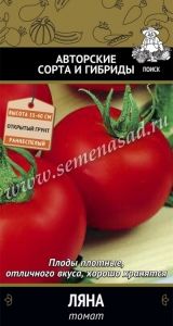 Томат Ляна 0,1г Дет Ранн (Поиск) автор