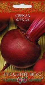 Свекла Фекла 3г округлая Ср (Гавриш) Русский вкус