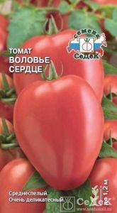 Томат Воловье сердце 0.1г Полудет Ср (Седек)