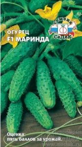 Огурец Маринда F1 0,15г Парт Ранн (Седек)