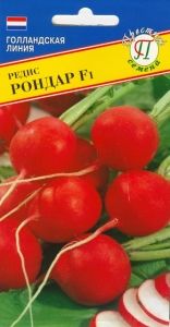 Редис Рондар F1 1г Ранн (Престиж)