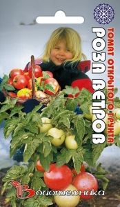 Томат Роза ветров 20шт Дет Ранн (Биотехника)