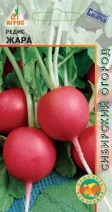 Редис Жара 2г Ранн (Агрос)