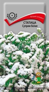 Статица Суприм Белая 0,15г Одн 75см (Поиск)